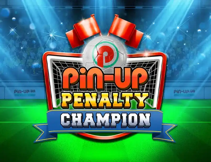 PIN-UP Penalty Champion